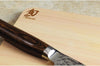 Shun DM0817 Hinoki Cutting Board Large (17.75" x 11.75")