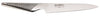 Global GS-14 6" Silver Serrated Utility, 15cm , Scallop Knife